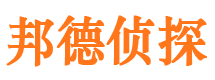 宽甸市婚外情调查